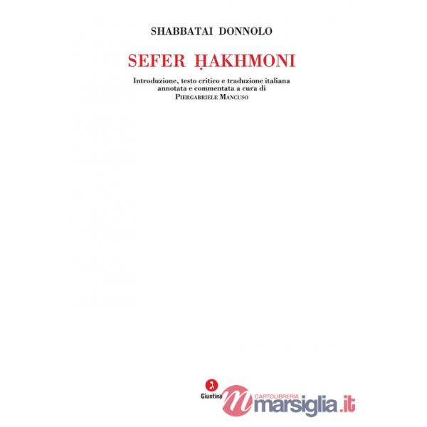 Sefer Hakhmoni