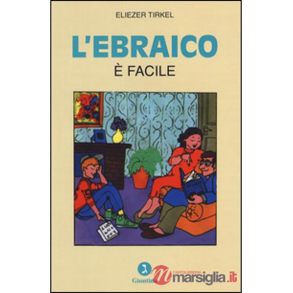 Ebraico è facile (L')