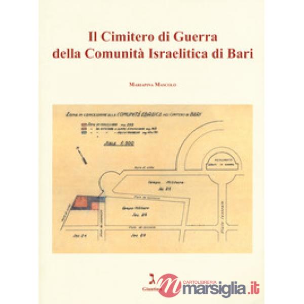 Cimitero di guerra della comunità israelitica di Bari (Il)