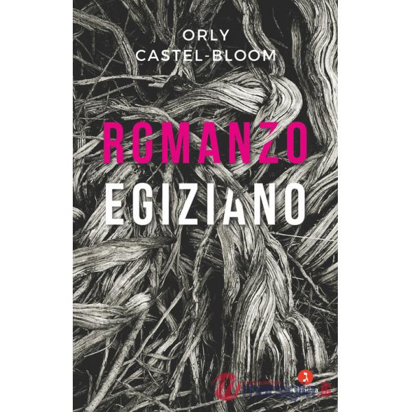 Romanzo egiziano