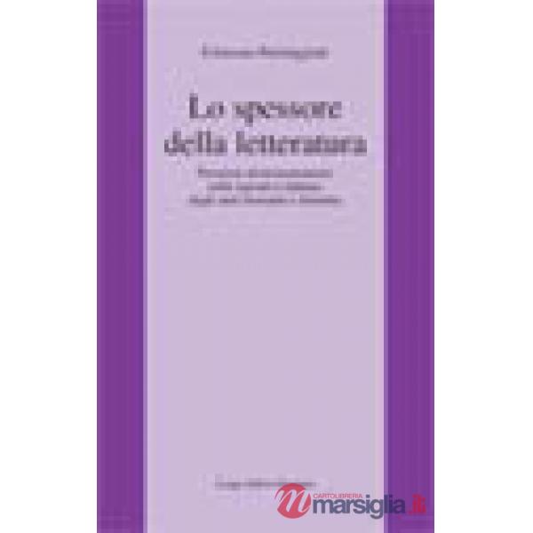 Spessore della letteratura (Lo)