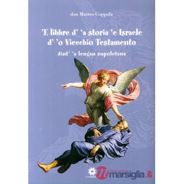 Profumo del mare sulla pelle (Il)
