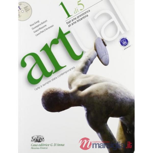 ARTUAL 1 + CDROM 5V