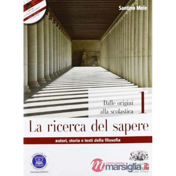 LA RICERCA DEL SAPERE 1 + NUVOLET + CD