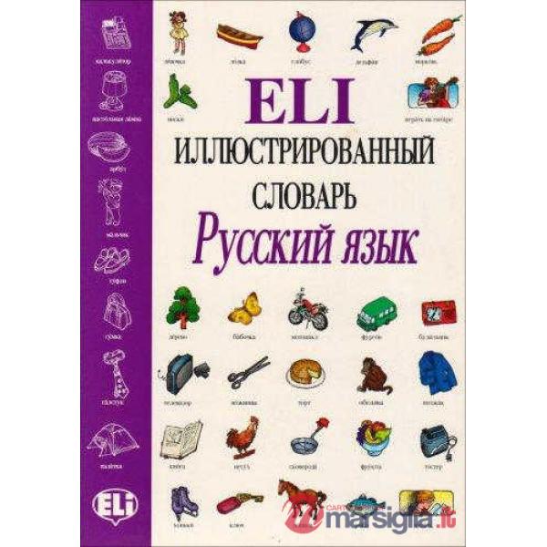 ELI VOCABOLARIO ILL. RUSSO