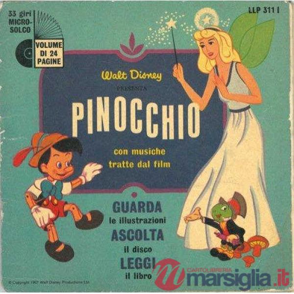 IL LIBRO DELLA GIUNGLA - SET