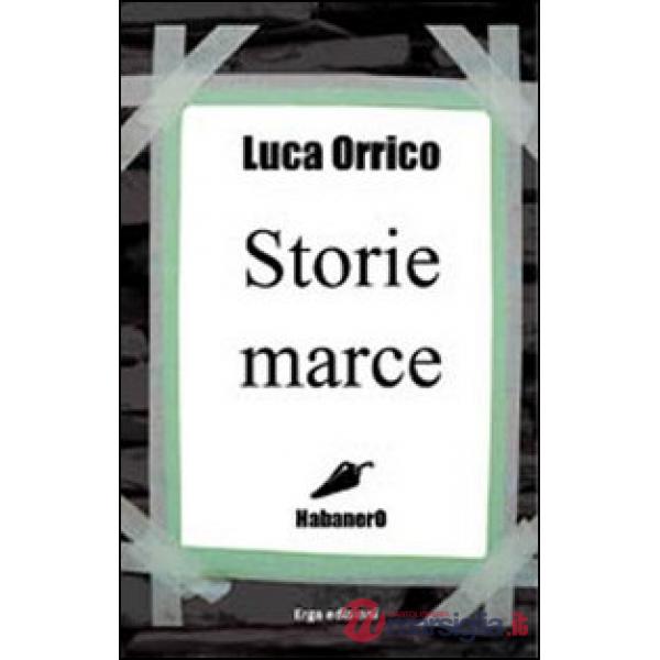 Storie marce