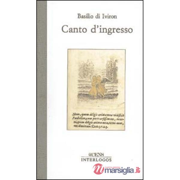 Canto d'ingresso. Il mistero dell'unità nell'esperienza liturgica della Chiesa ortodossa