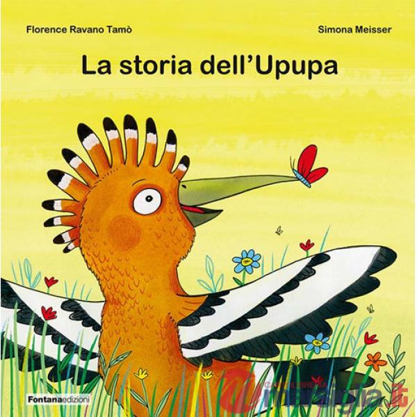 Storia dell'Upupa (La)