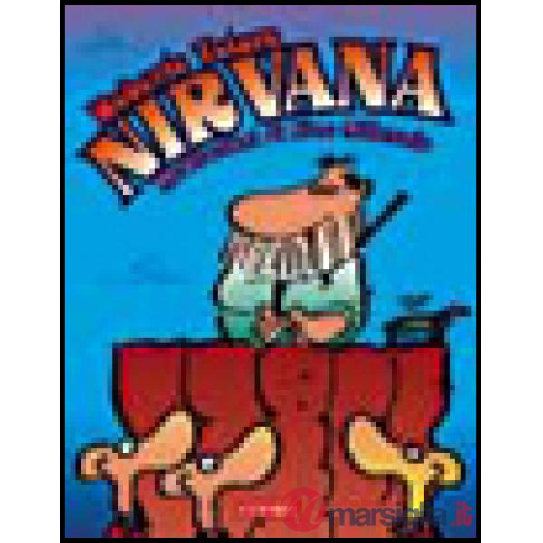 Nirvana. Meditazioni di fine millennio