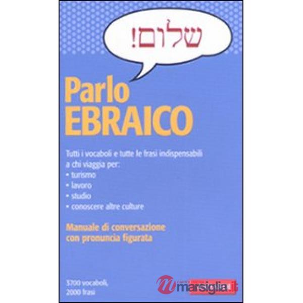 Parlo ebraico
