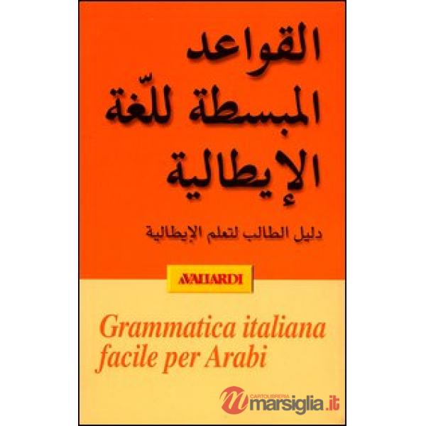 Grammatica italiana facile per Arabi