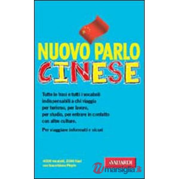 Nuovo parlo cinese