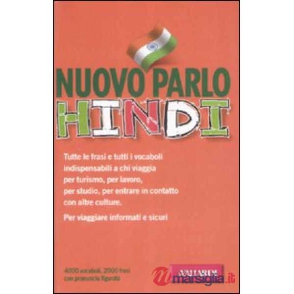Nuovo parlo hindi