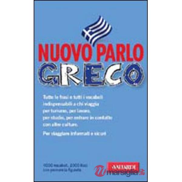 Nuovo parlo greco