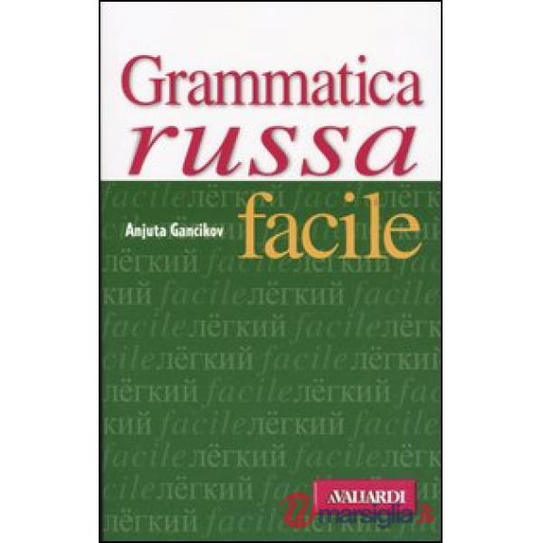 GRAMMATICA RUSSA FACILE