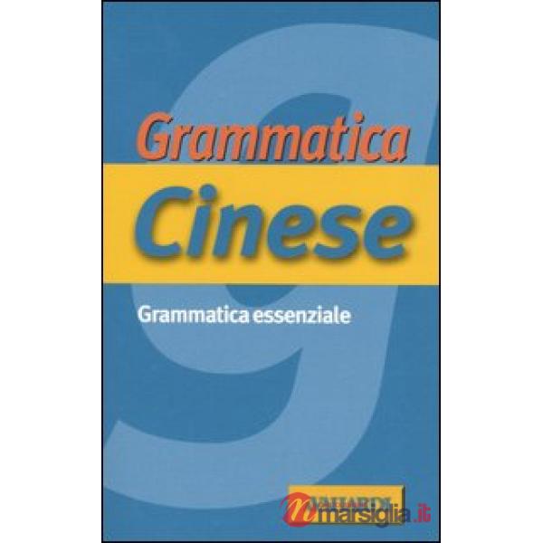Grammatica cinese