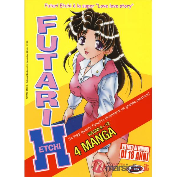 Futari Etchi. Box. Vol. 3