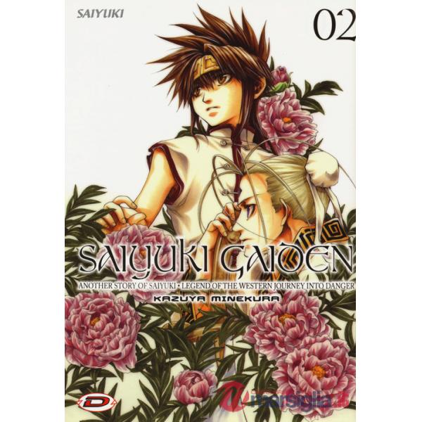 Saiyuki Gaiden. Vol. 2
