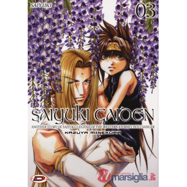 Saiyuki Gaiden. Vol. 3