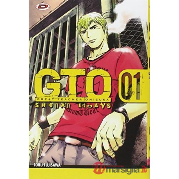 GTO. Shonan 14 days. Vol. 1