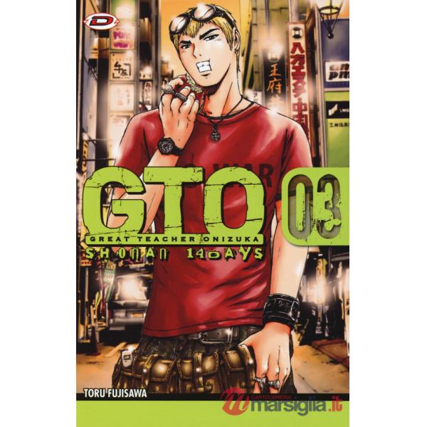 GTO. Shonan 14 days. Vol. 3