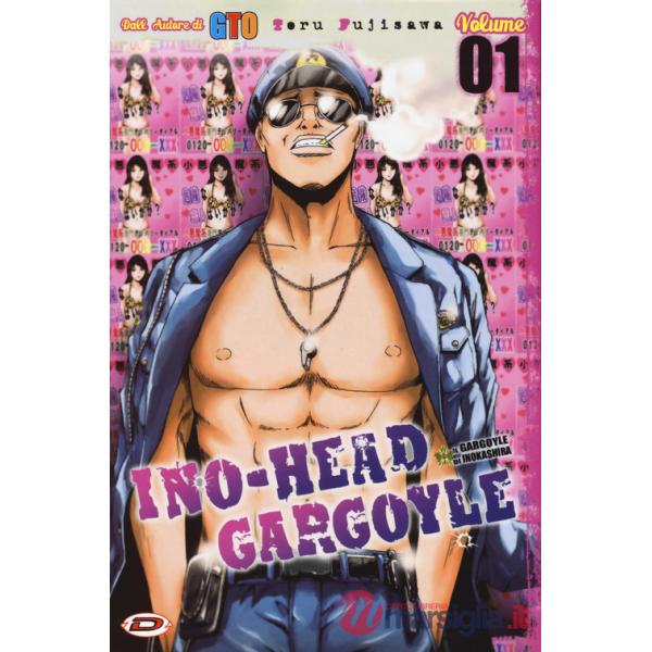 Ino-Head Gargoyle. Vol. 1