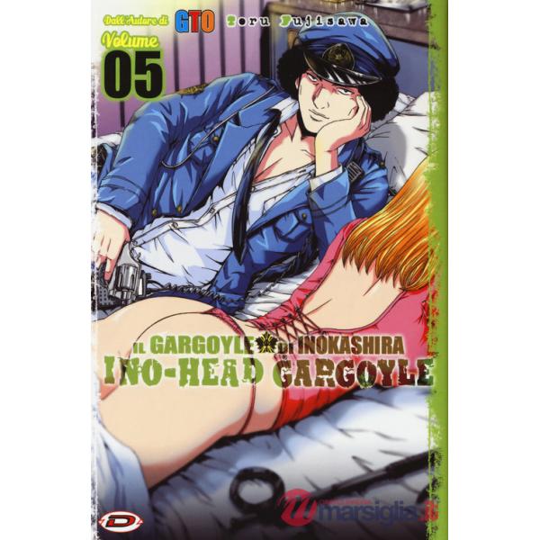 Ino-Head Gargoyle. Vol. 5