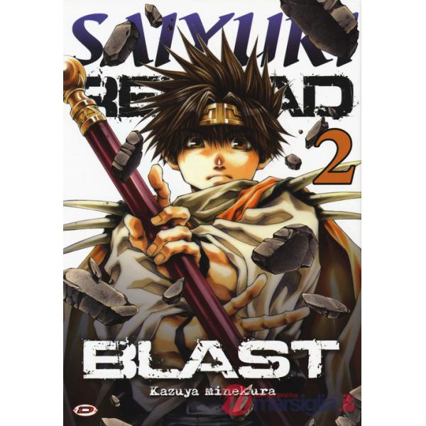Saiyuki reload. Blast. Vol. 2