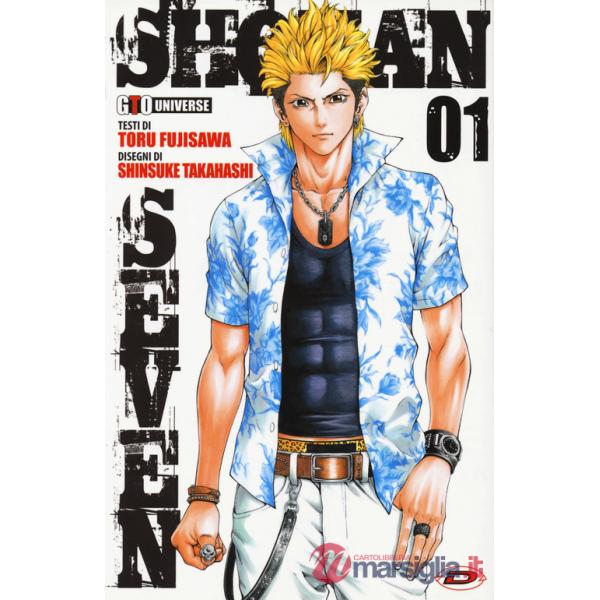 Shonan seven. Vol. 1