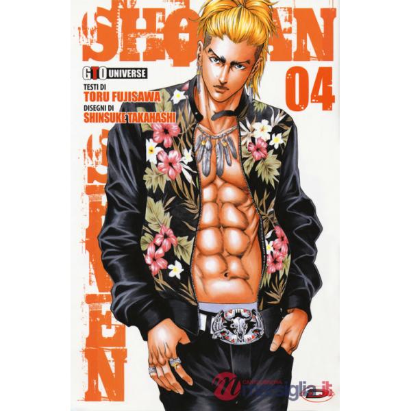 Shonan seven. Vol. 4