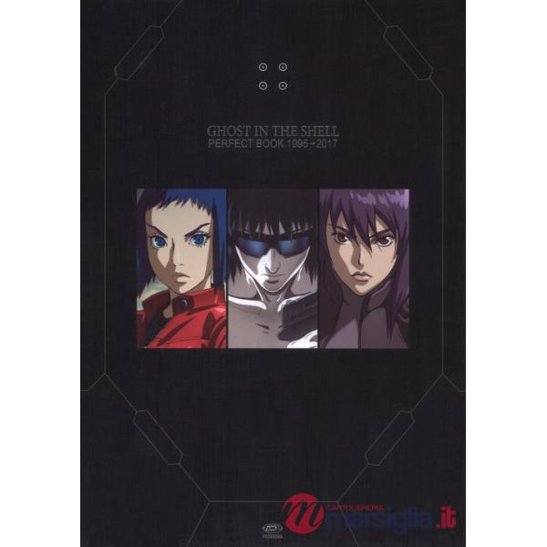 Ghost in the shell. Perfect book 1995-2017