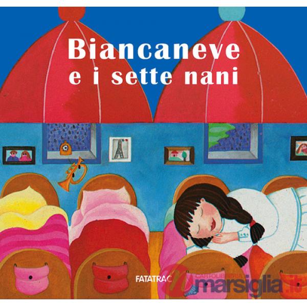 Biancaneve e i sette nani