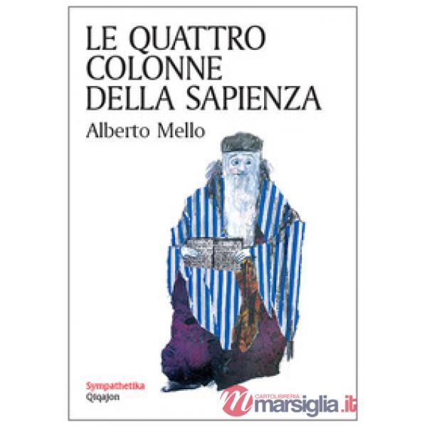 Quattro colonne della sapienza