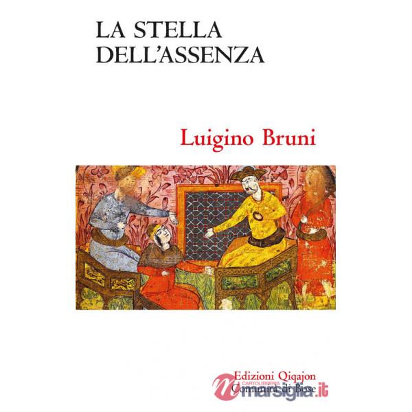 Stella dell'assenza. Il libro di Ester (La)