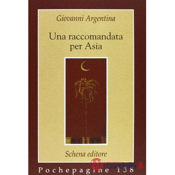 Raccomandata per Asia (Una)