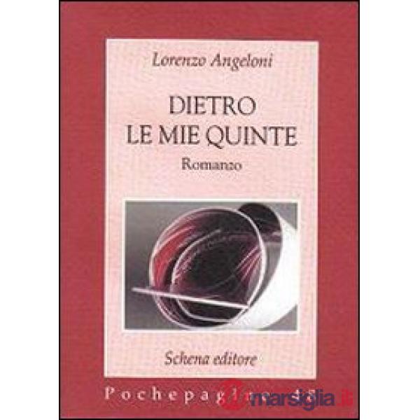Dietro le mie quinte