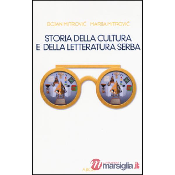 Storia della cultura e della letteratura serba