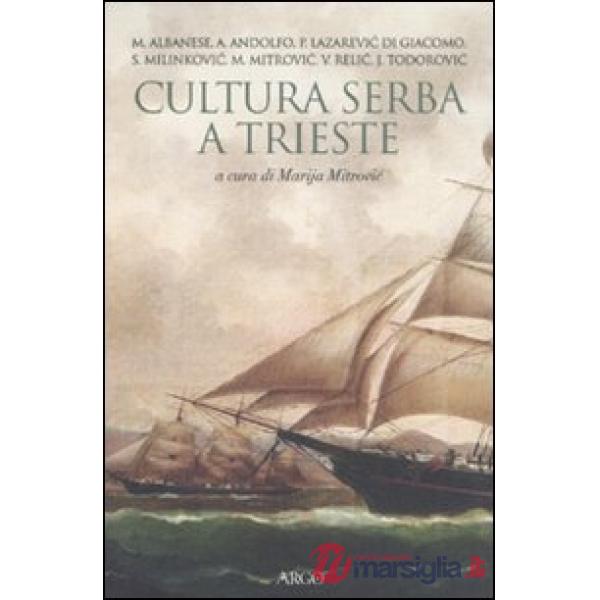 Cultura serba a Trieste