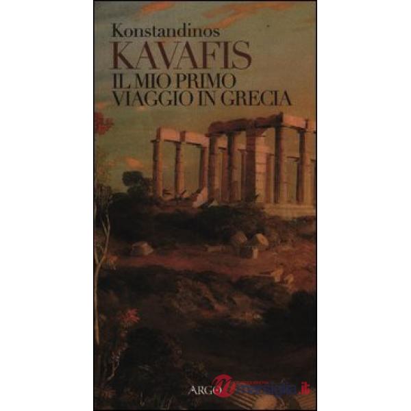Mio primo viaggio in Grecia (Il)
