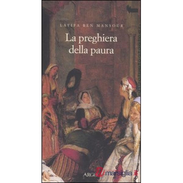 Preghiera della paura (La)