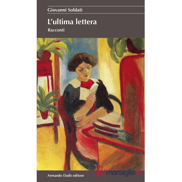 Ultima lettera (L')