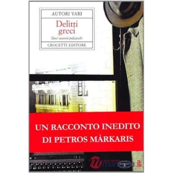 Delitti greci
