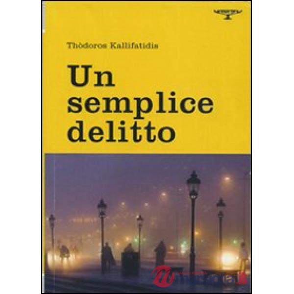 Semplice delitto (Un)