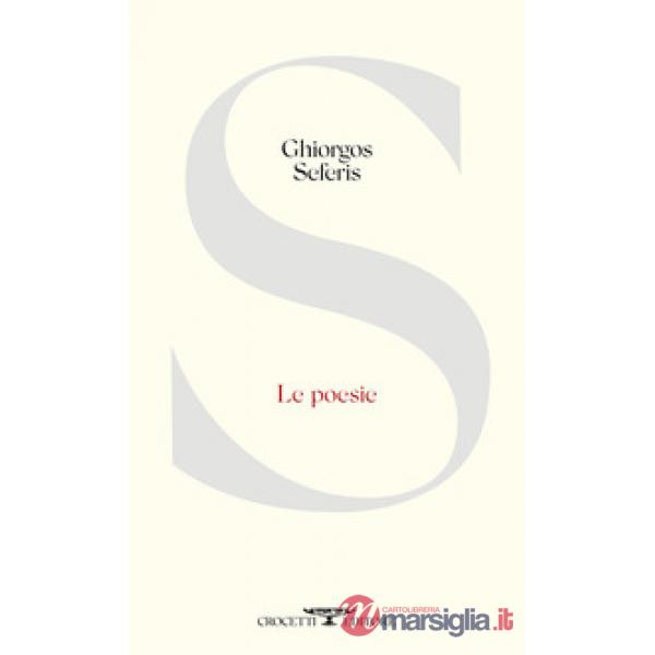 Poesie (Le)