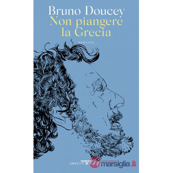 Non piangere la Grecia
