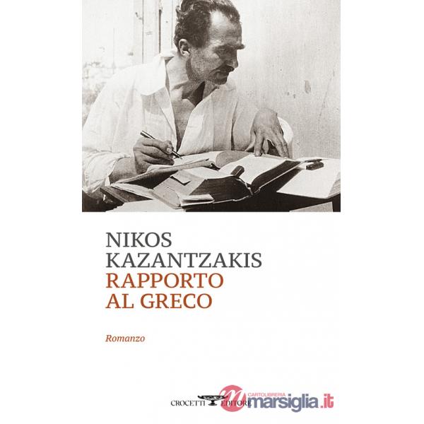 Rapporto al Greco