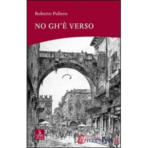No gh'è verso