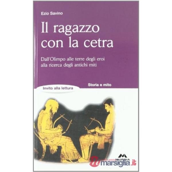 IL RAGAZZO CON LA CETRA