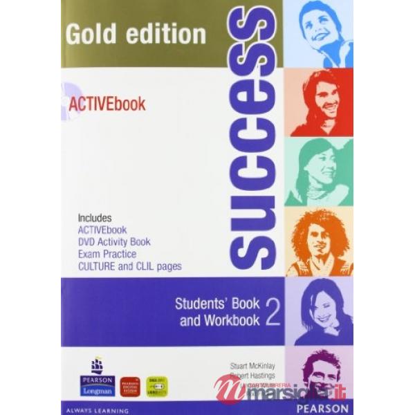 SUCCESS 2 + LIVEBOOK